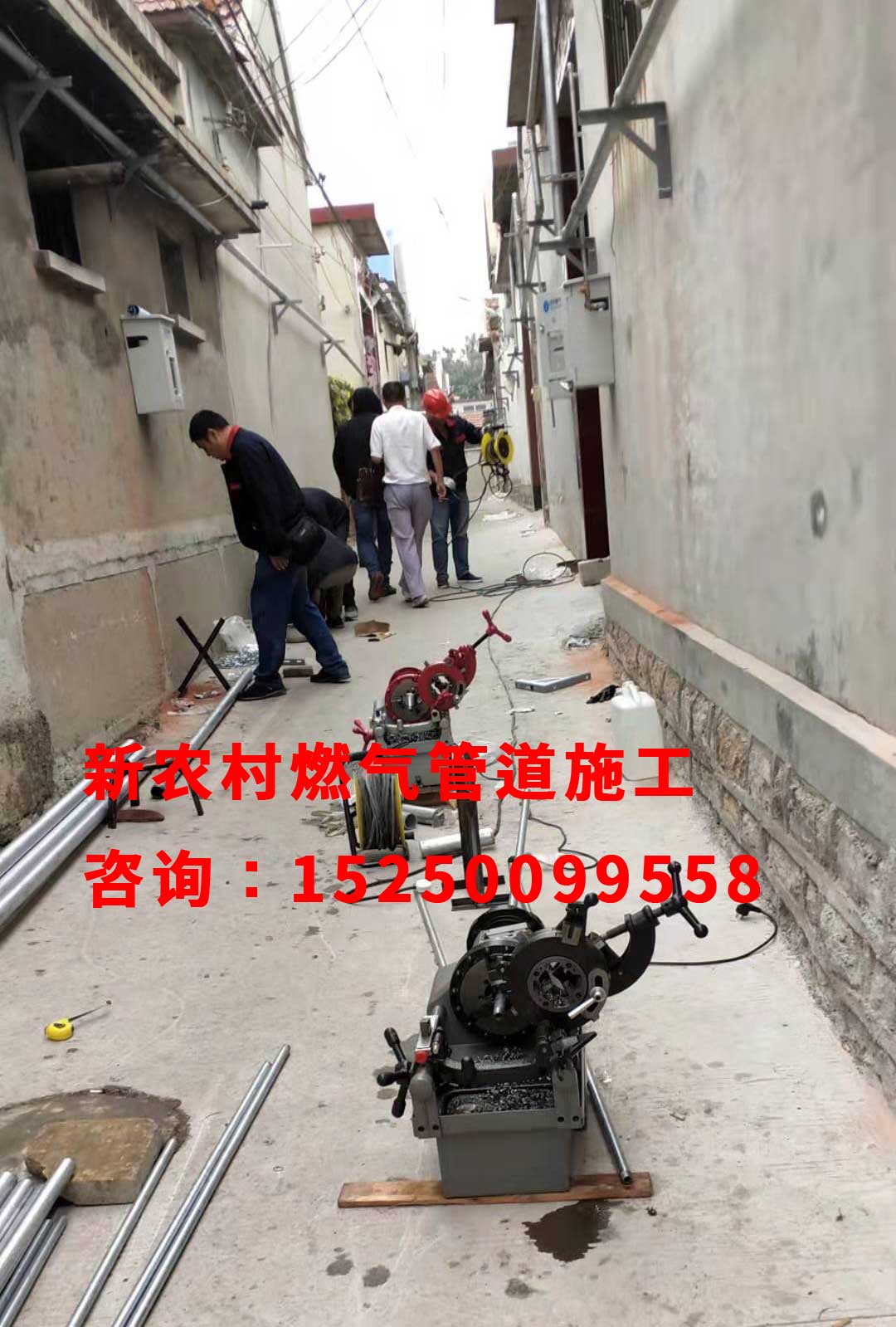 新農(nóng)村 燃?xì)夤艿朗┕? />
<h3><span><b>新農(nóng)村 燃?xì)夤艿朗┕?/b><i>新農(nóng)村 燃?xì)夤艿朗┕?/i></span></h3>
</li>
       
<li>
<img src=